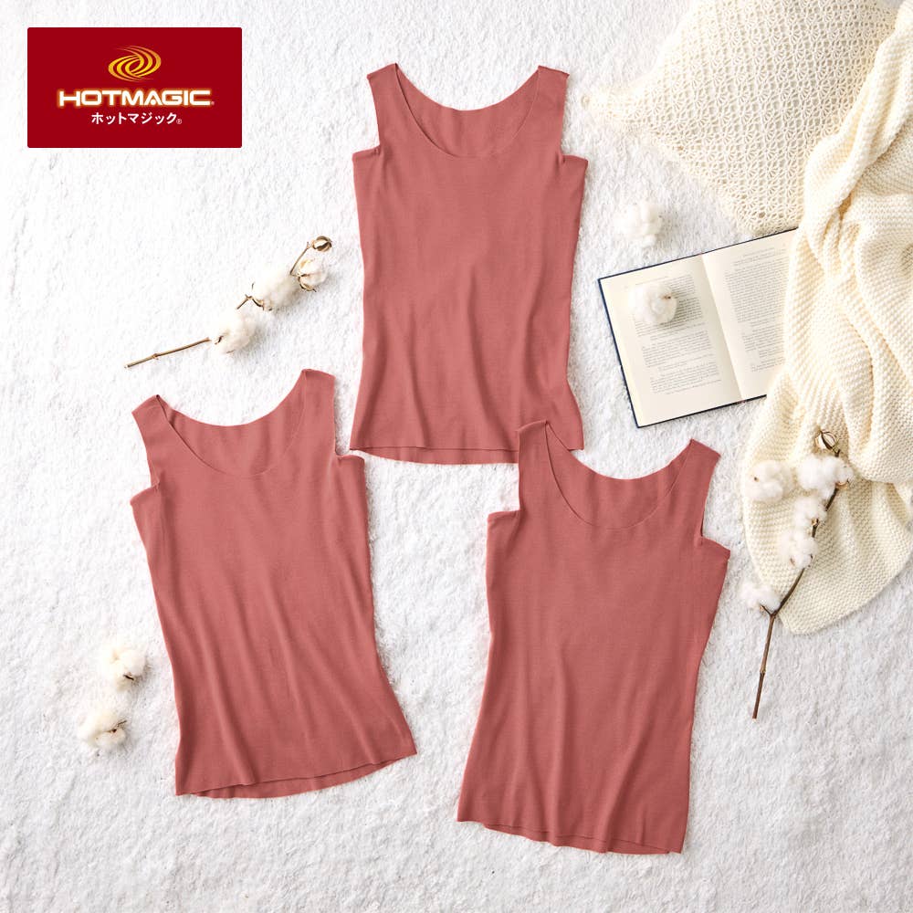 ネット限定お得福袋【綿のチカラ 汗取り付きタンクトップ】同色3枚セット